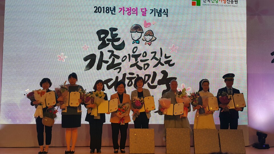 kakaotalk_20180515_151835855